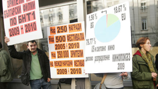 Кинаджии протестираха под прозореца на Рашидов