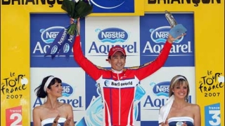 Колумбиец спечелия 9-я етап на Тур дьо Франс