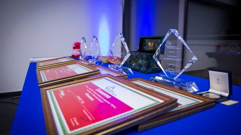 Fibank стартира деветото издание на конкурса "Най-добра българска фирма на годината"