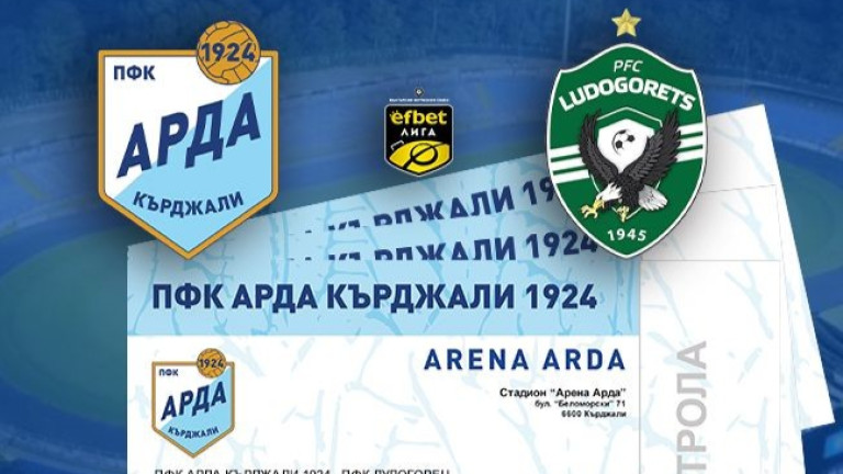 Изображение 758881