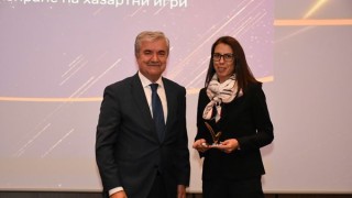 На тържествена церемония в столицата WINBET бе удостоена с отличие
