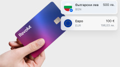 Завръща ли се кешът? Revolut ще инсталира банкомати в четири испански града