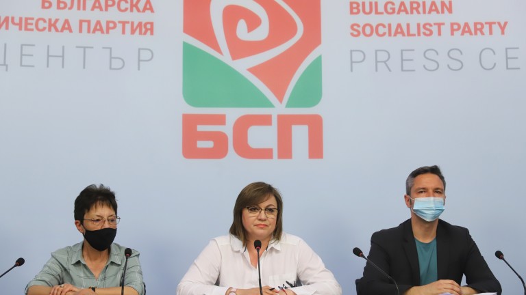 Изображение 529381