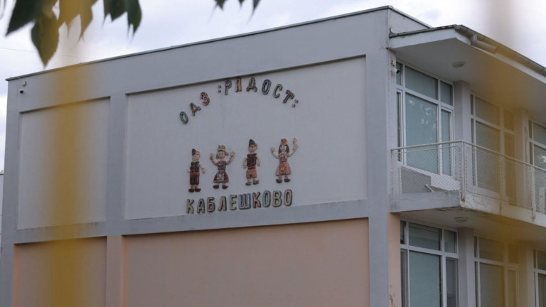 Изображение 739381