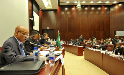 Африканският съюз ще обсъди признаването на бунтовническия съвет 