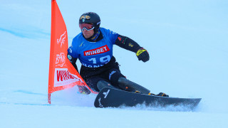 Радослав Янков зае четвъртото място а Тервел Замфиров шесто в