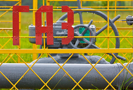 Транзитът на газ за ЕС не бил застрашен от спора между Русия и Украйна