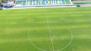 От ръководството на Витоша показаха реновираната база на клуба заснемайки