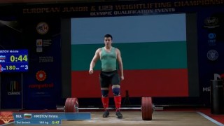 Христо Христов с трето злато за България на европейското по