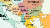 Европейски Съюз би трябвало да употребява геополитическия и исторически миг на Балканите 