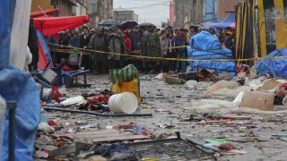 Експлозия уби и рани стотици в Боливия предадоха световните информационни