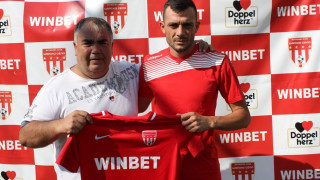 Царско село подписа договор с нападателя Стефан Христов съобщиха от