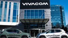 Срив остави част от потребителите на Vivacom без мобилни услуги