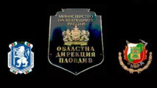 Васил Костадинов посочи че е бил дисциплинарно уволнен с
