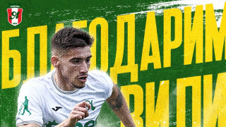 Изображение 750282