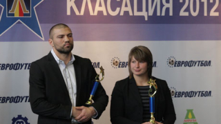 Станка и Тервел са спортисти на 2012 в Левски
