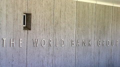 Украйна получава 1,5 милиарда долара по програмата на Световната банка