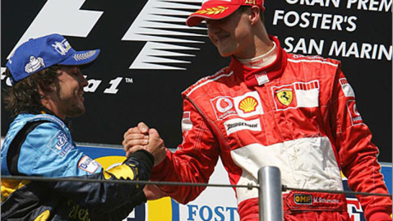 Изображение 482