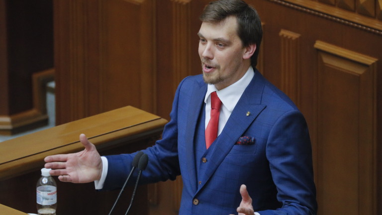 Олексий Хончарук е новият премиер на Украйна