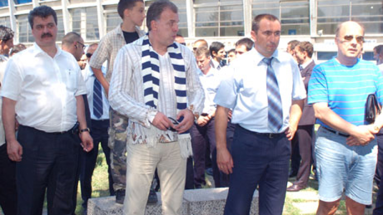 Изображение 20682