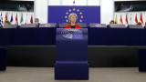 Брюксел изложи варианти да накаже Полша за оспорването на правото на ЕС