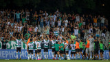 Черно море победи Лудогорец с 1:0 в мач от 6-ия кръг на efbet лига.
