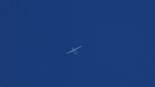 Нощната атака на украински безпилотен самолет е била насочена към