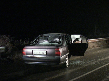 Изображение 90682