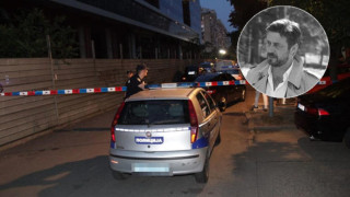 В Белград убиха известен адвокат