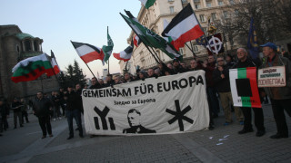 От Министерството на външните работи МВнР категорично осъдиха провелия се