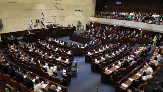 Новият състав на израелския парламент Кнесет положи клетва три седмици