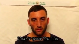 Семейството на Матан Ангрест израелски войник с и българско