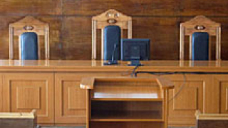 Съдят бивши директори от държавния резерв в Плевен 