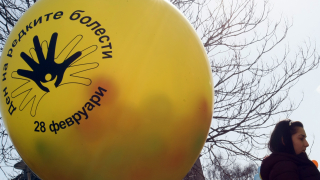 Националната пациентска организация предлага наблюдение за по голям брой редки заболявания