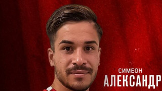 Крилото на ФК ЦСКА 1948 Симеон Александров разтрогна своя договор