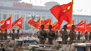 Среща на Шанхайската организация за сътрудничество ШОС се проведе в