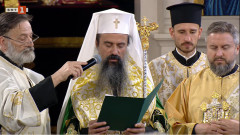 Хирург от „Пирогов“, роден в Прилеп, участва в службата за цар Самуил