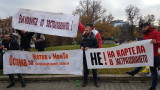 Рехави протести срещу ниския стандарт на живот в София, Шумен и Добрич