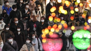 Японското правителство обяви в събота че ще забрани на всички