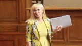 Дияна Ковачева положи клетва за омудсман