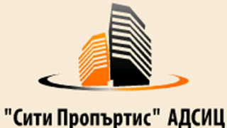 Сити Пропъртис АДСИЦ без приходи за 2014г.