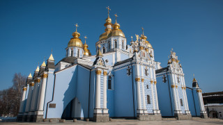 Украйна обвини Русия в подготовка на атаки срещу църкви по Коледа