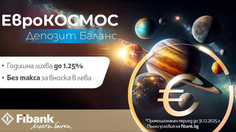Изображение 721582