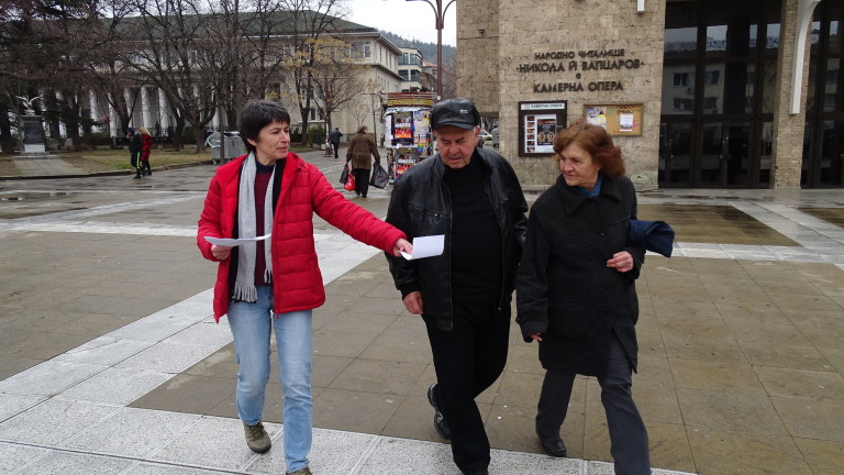 Изображение 341682