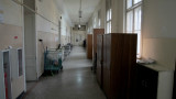  Болницата в Пещера продължава да приема пациенти 