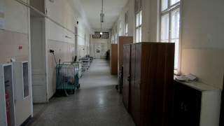 Малките болници затруднени да направят отделения за болни от COVID-19