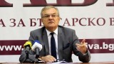 Румен Петков алармира за груби нарушения при обществената поръчка за "Балкански поток"