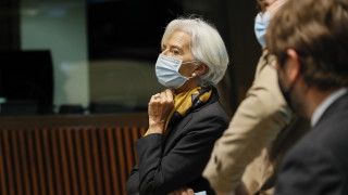 Президентът на Европейската централна банка Кристин Лагард смята за малко