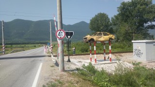 Днес до 15 ч се ограничава движението на всички автомобили