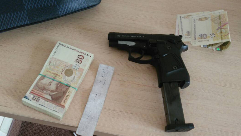 Изображение 371782